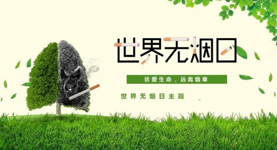 2021061708595297 2021061708595297