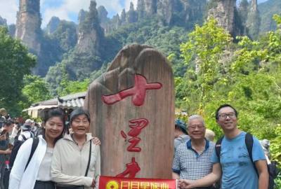 張家界康輝旅行社每日旅游部份分享，讓旅游看的見，讓品質感受到！張家界旅游，康輝行